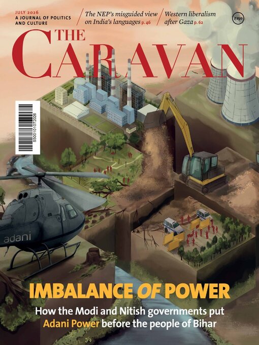 Cover image for The Caravan